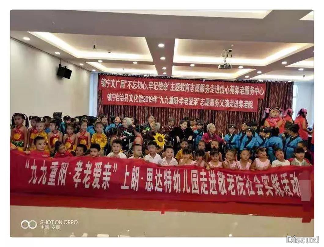 合影3.jpg