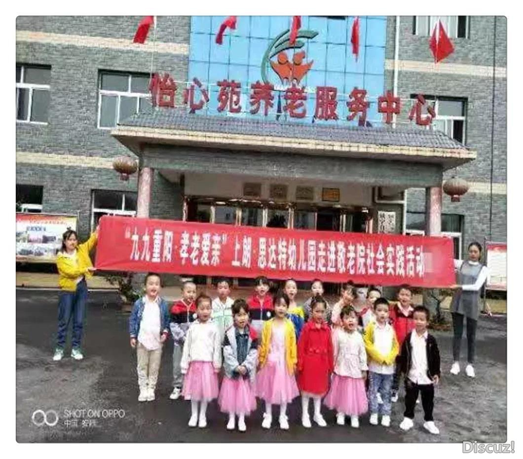 合影1.jpg
