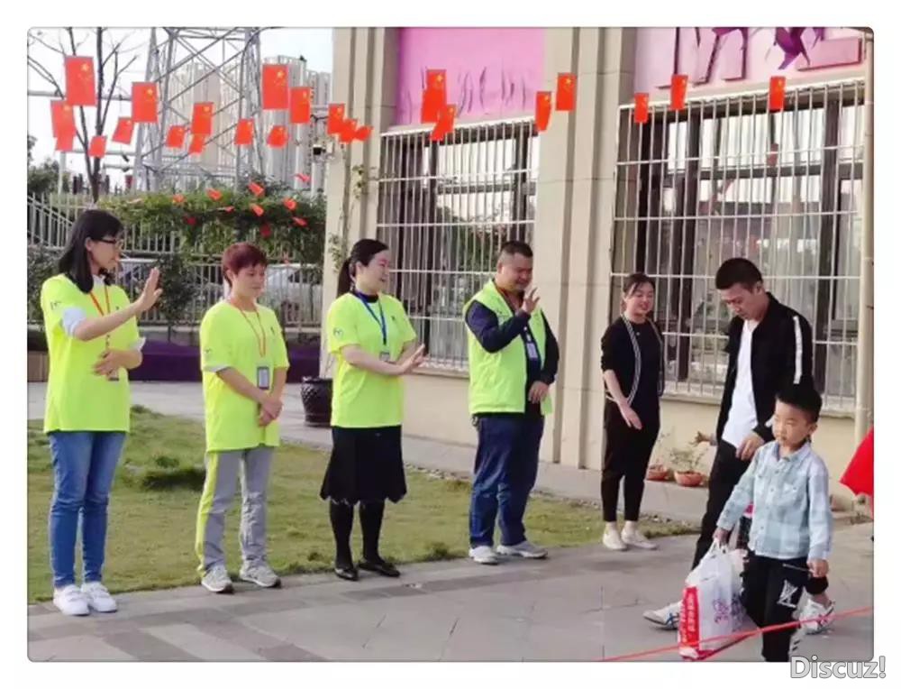 微信图片_20191126182801.jpg