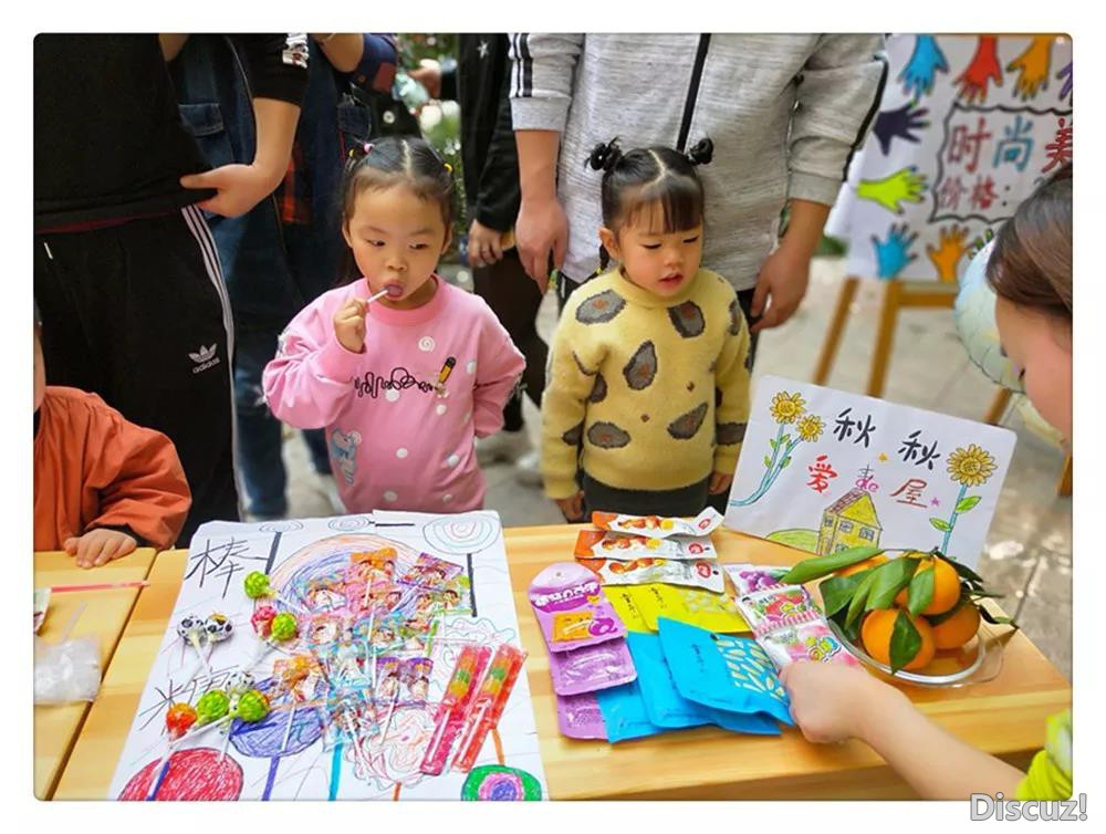 微信图片_20191126183051.jpg