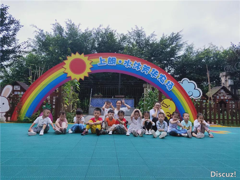 承受2.jpg