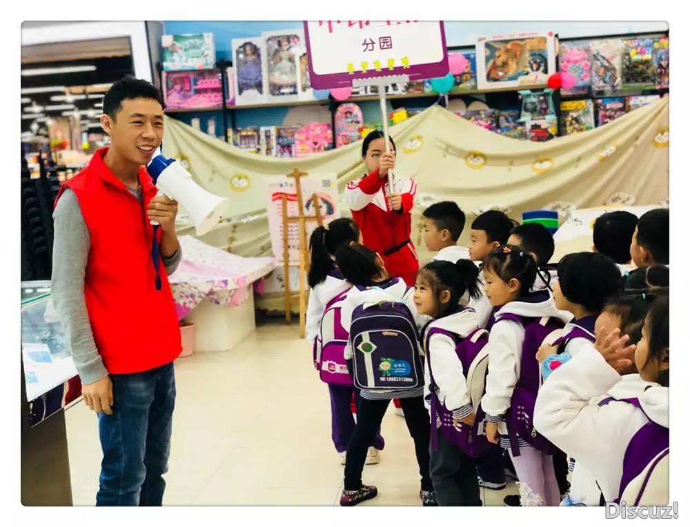 微信图片_20191126183635.jpg