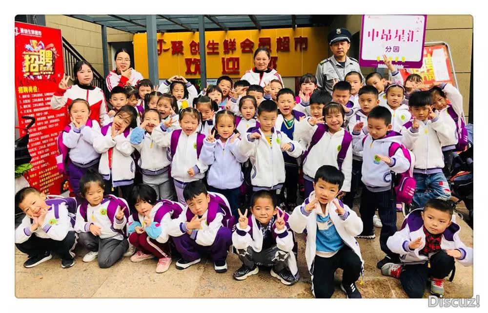 微信图片_20191126183712.jpg