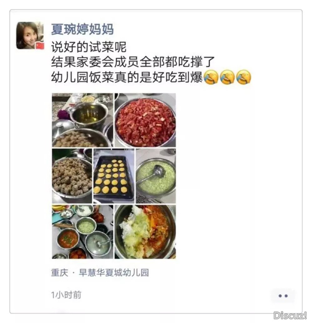 评价3.webp.jpg