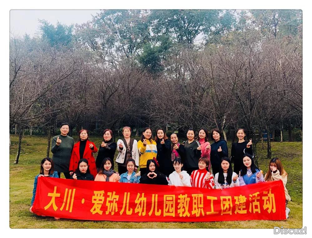 合影1.jpg
