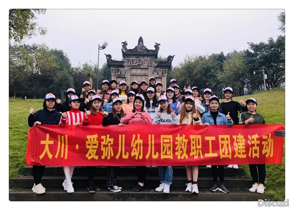 合影2.jpg