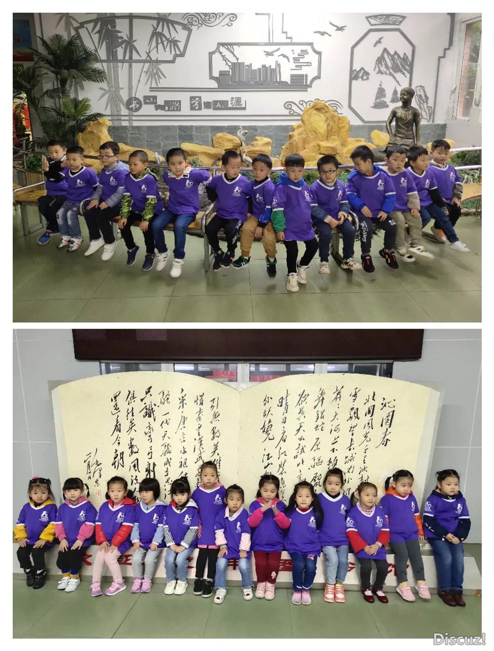 走进2.jpg