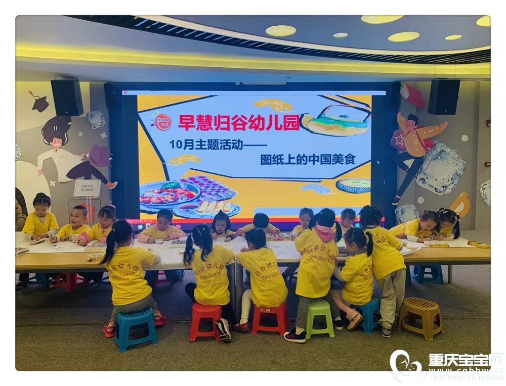 活动.webp.jpg