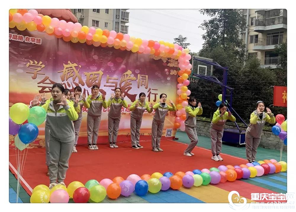 感恩.jpg