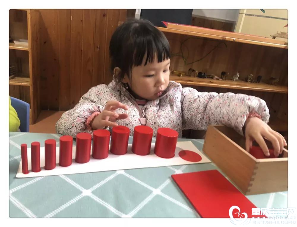 教学1.jpg