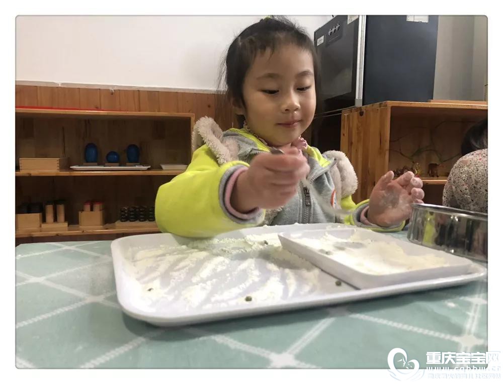 教学2.jpg