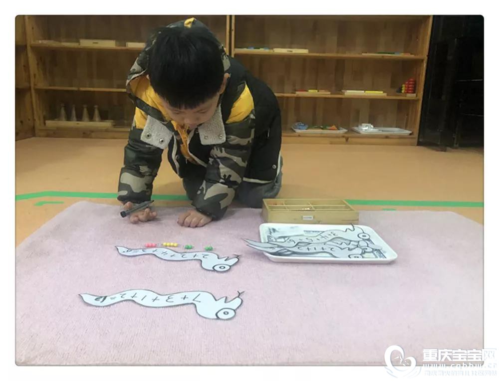 教学5.jpg