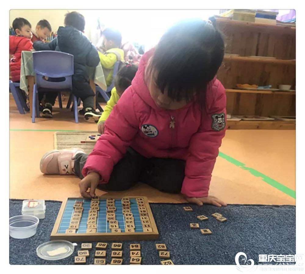 教学4.jpg