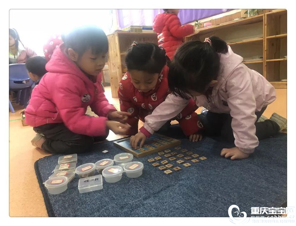 教学7.jpg