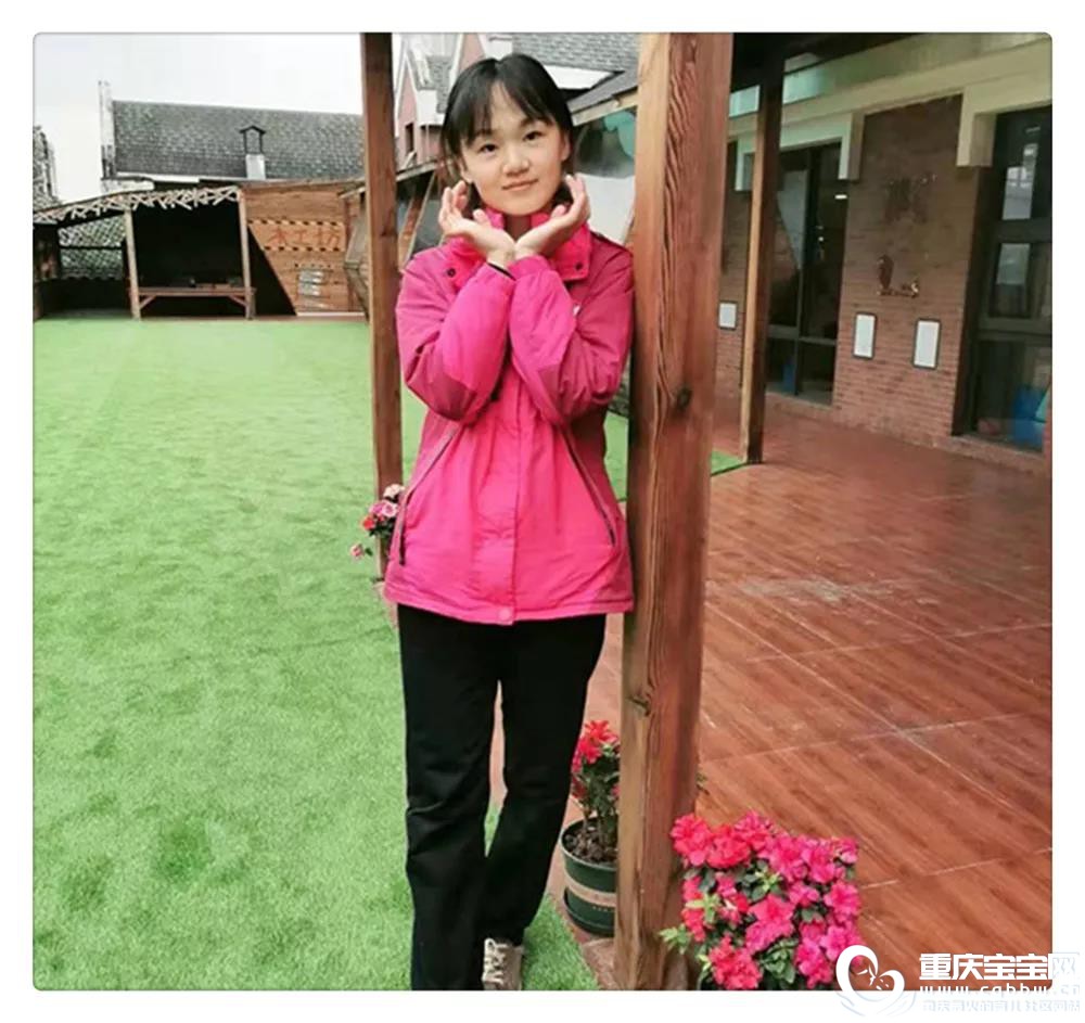 美好.jpg