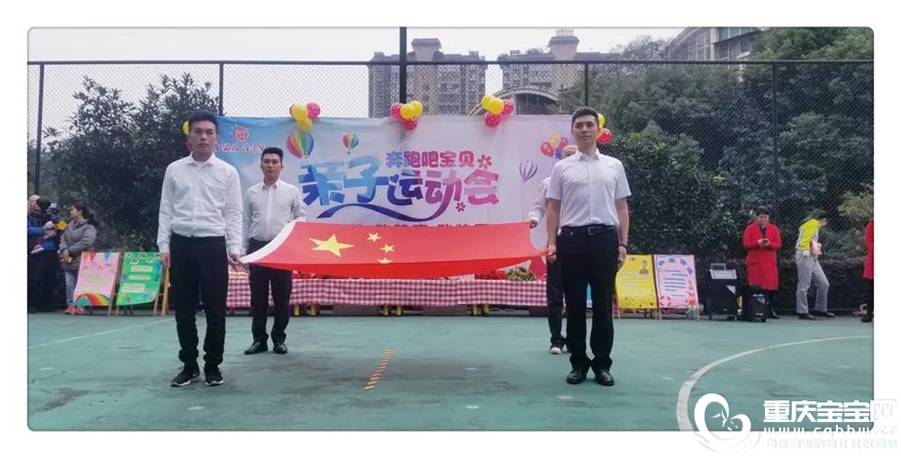 运动2.jpg