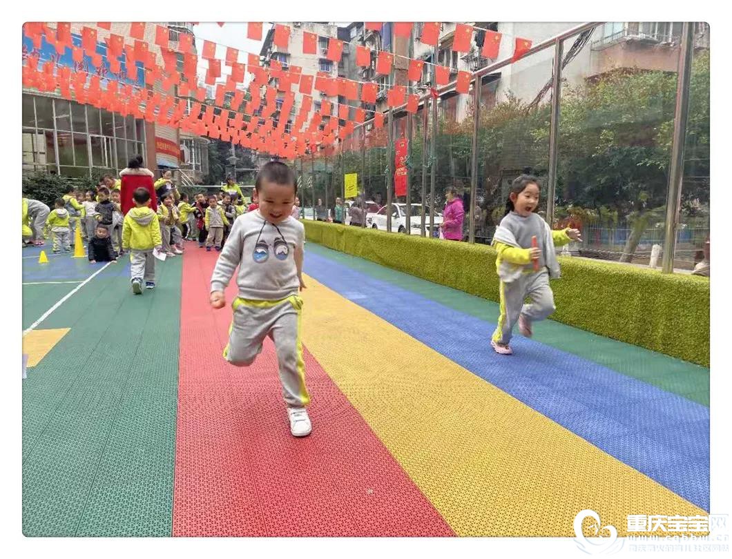 运动9.jpg