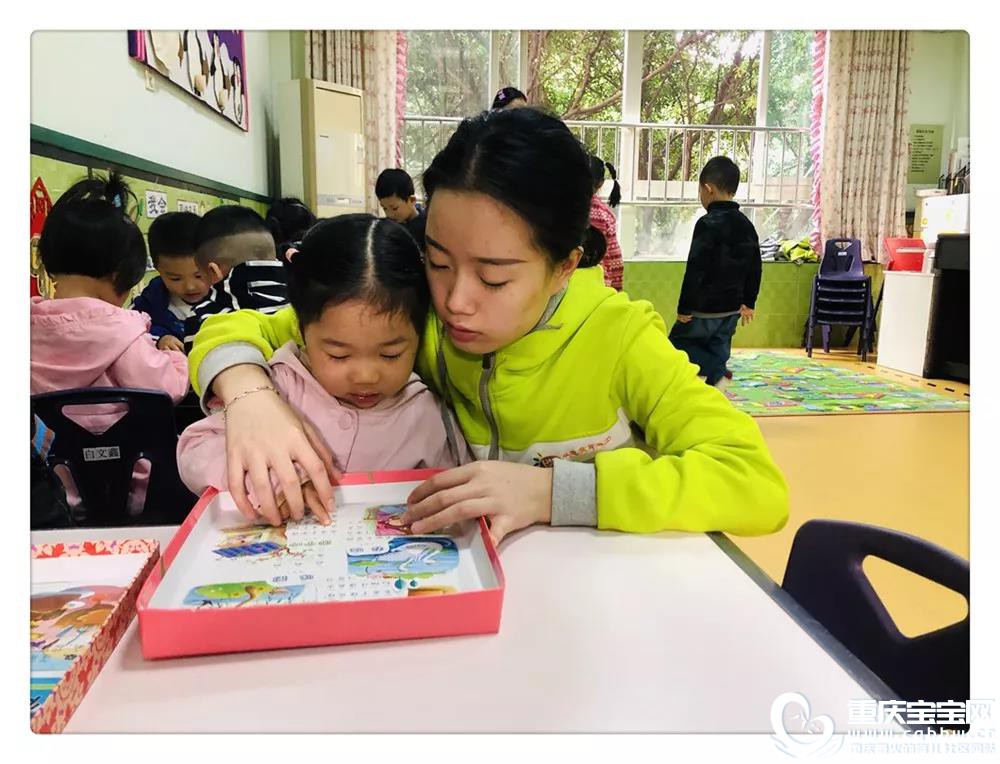 微信图片_20191129154728.jpg