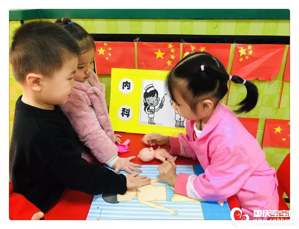 微信图片_20191129154746.jpg