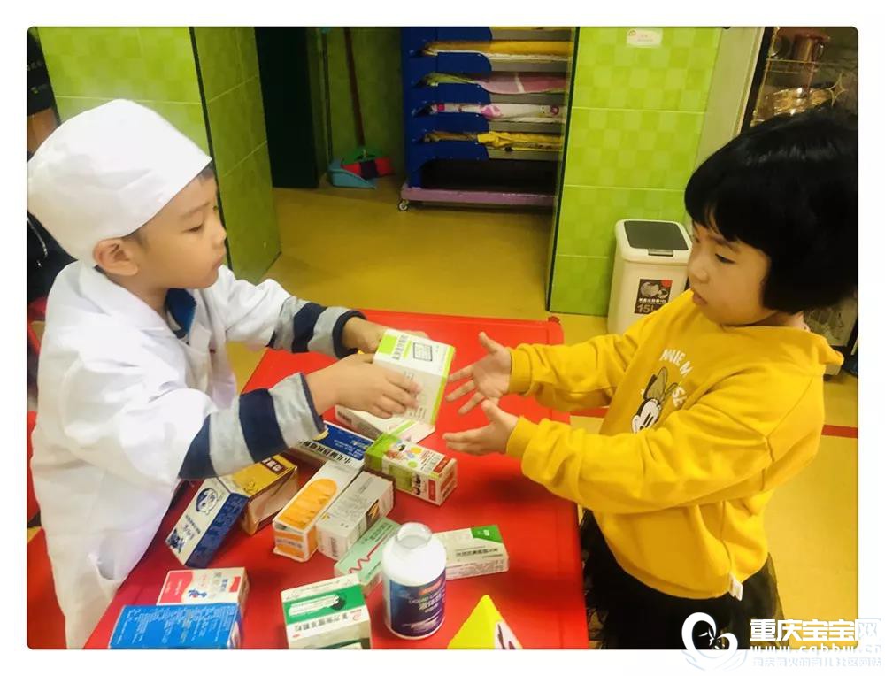 微信图片_20191129154743.jpg