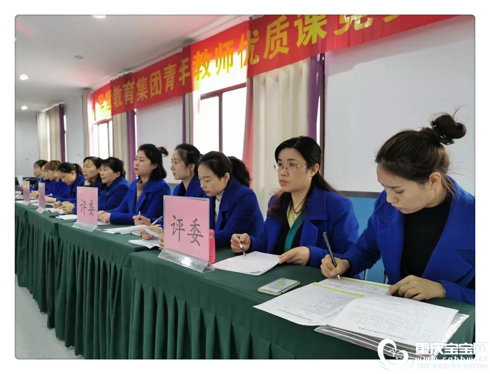 课堂1.jpg