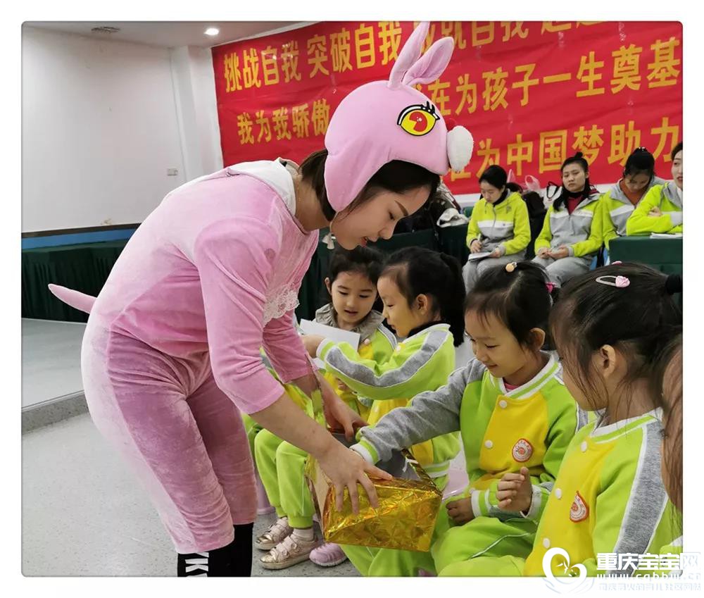 兔子2.jpg