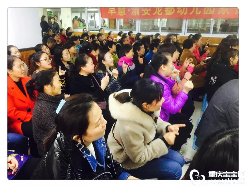 课堂2.jpg
