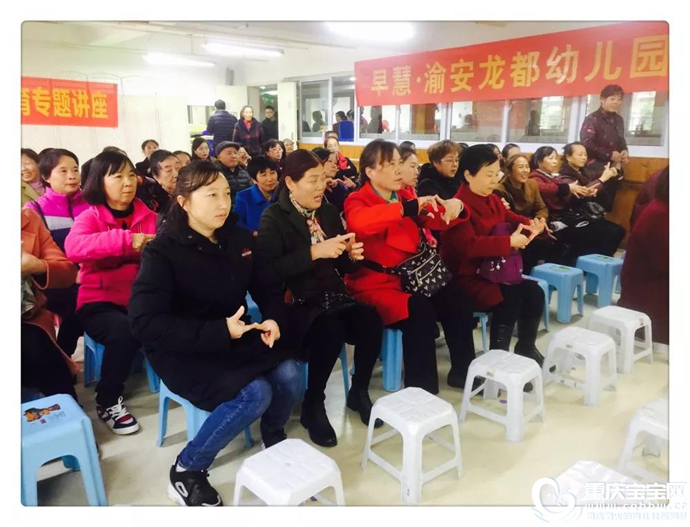 课堂1.jpg