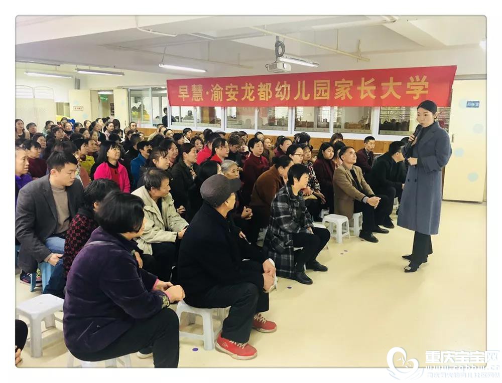 课堂3.jpg