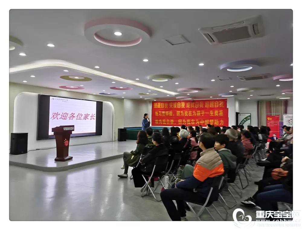 活动1.jpg