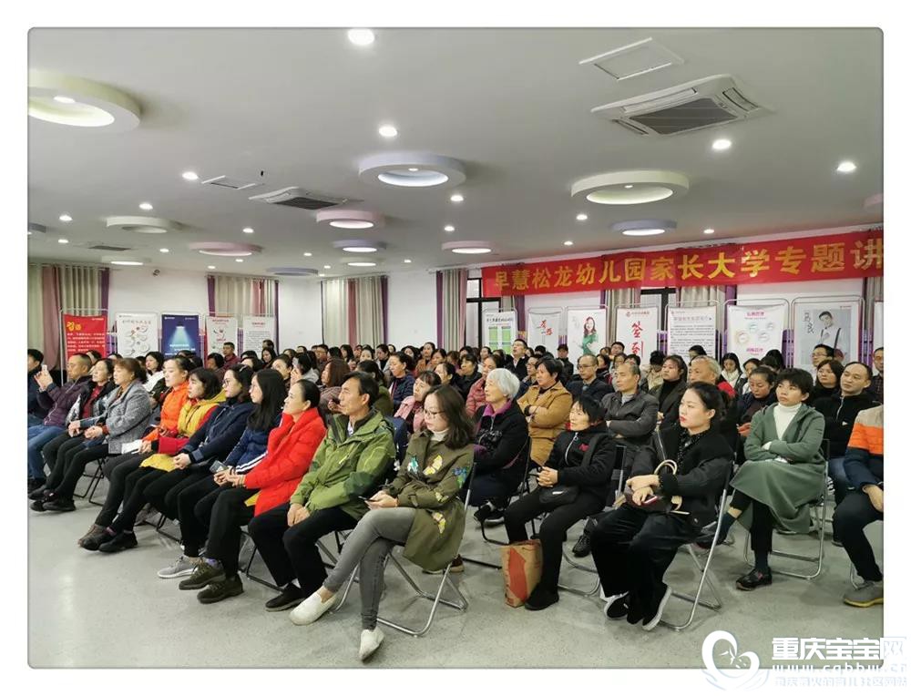 活动4.jpg