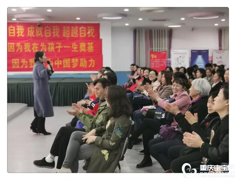 讲座2.jpg