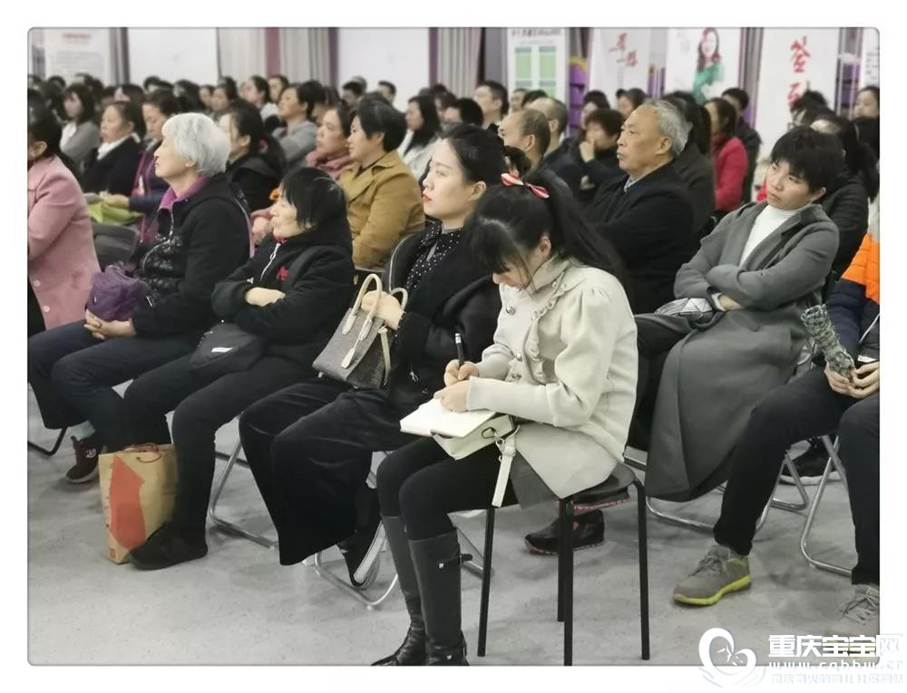 讲座4.jpg