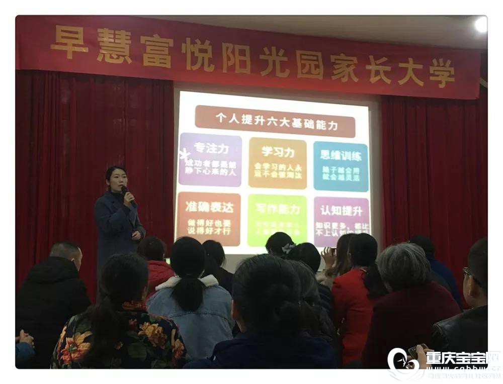 会议1.jpg