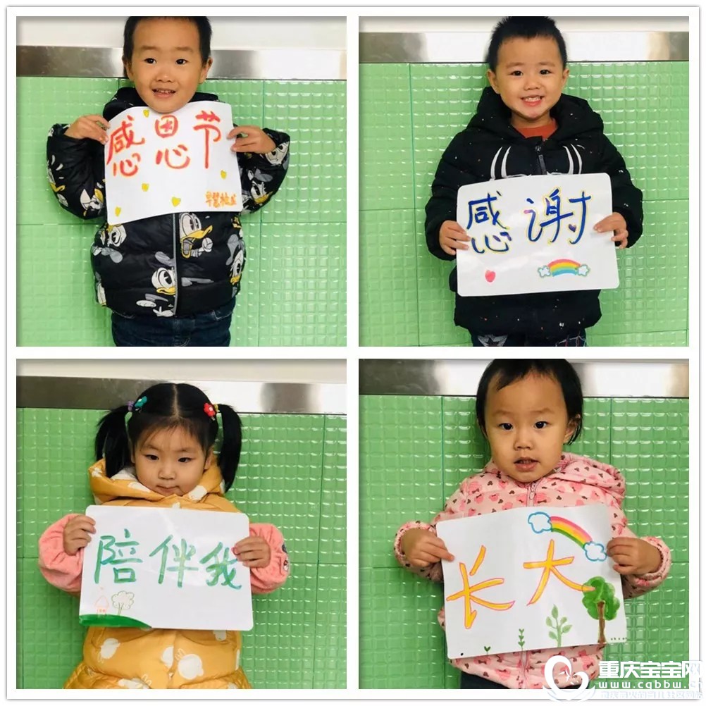 好听4.webp.jpg