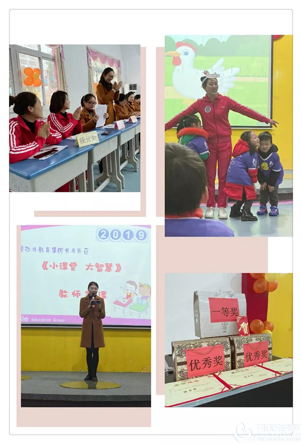 微信图片_20191220140817.jpg
