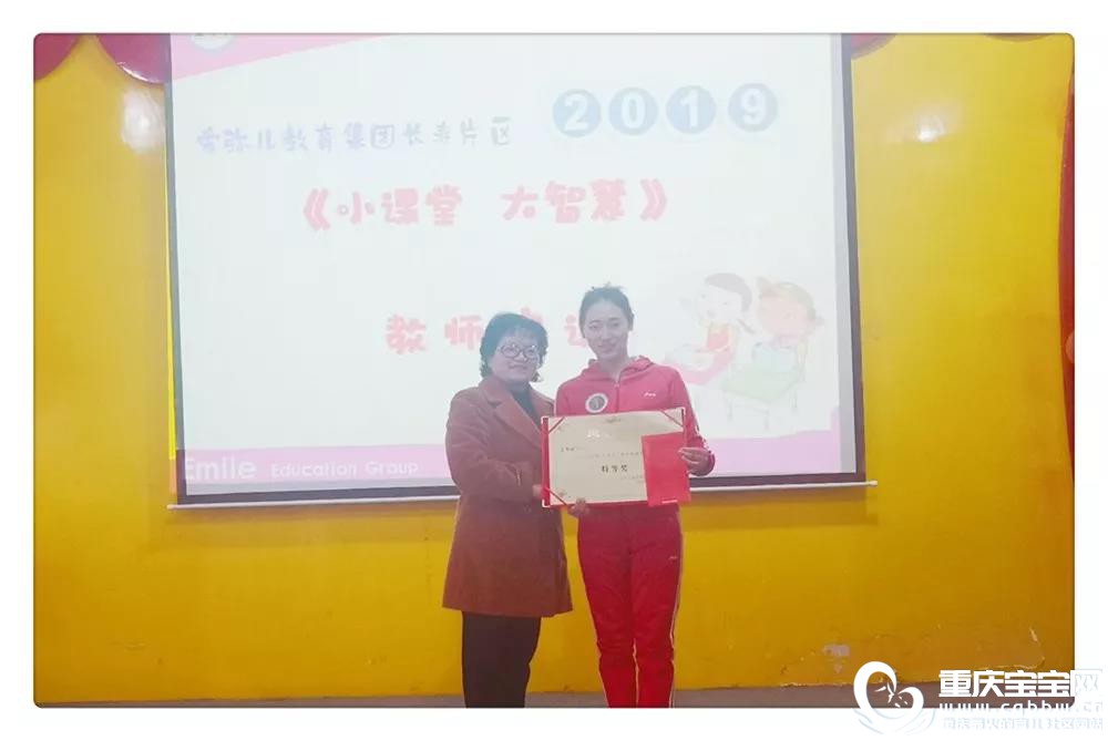 微信图片_20191220140846.jpg