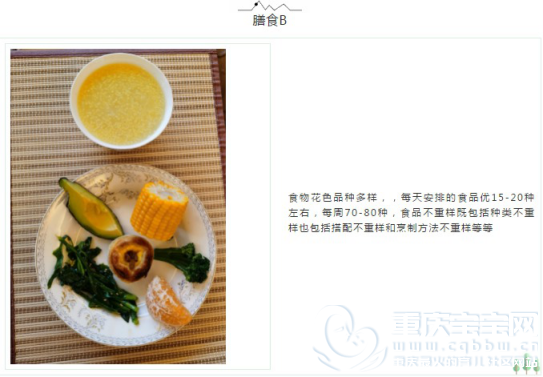 微信图片_20200514113433.png