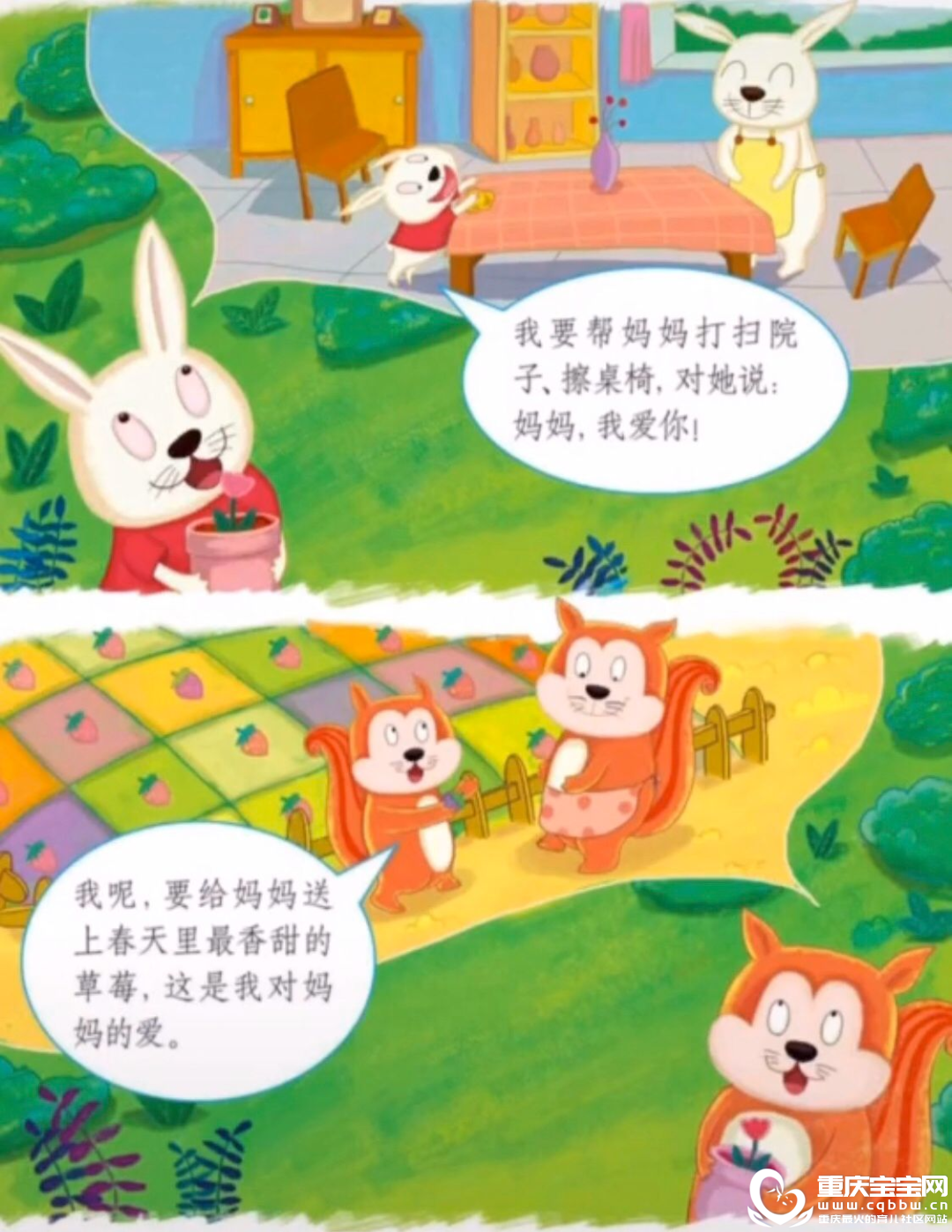 微信图片_20200514115058.png