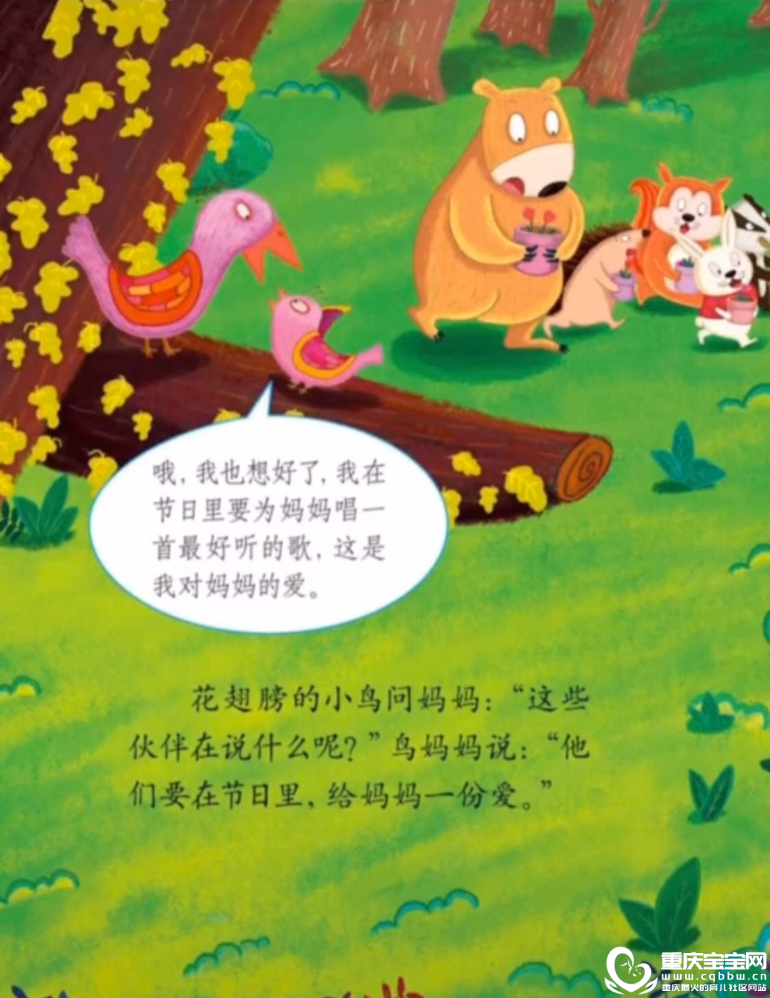 微信图片_20200514115106.png