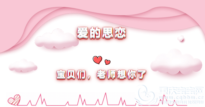 QQ浏览器截图20200514120317.png