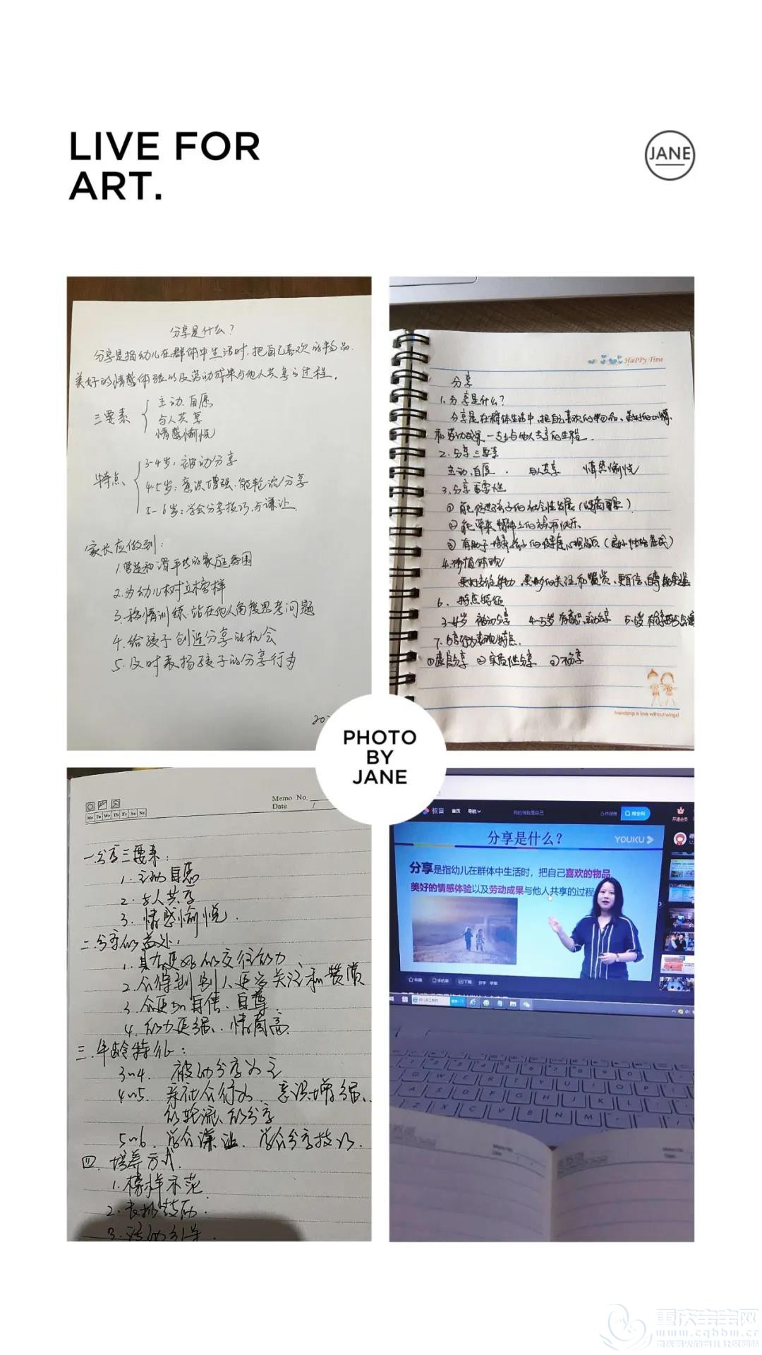 微信图片_20200525155717.jpg