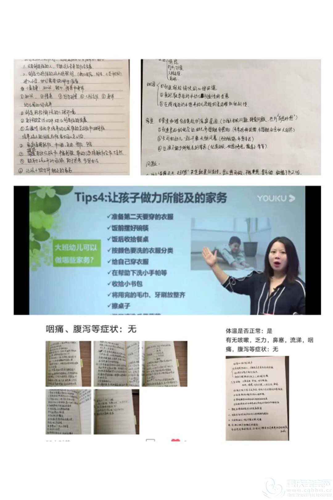 微信图片_20200525155720.jpg