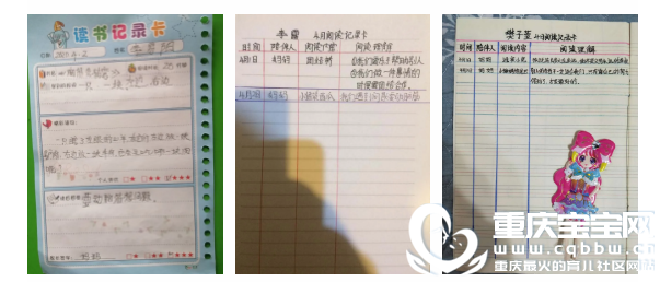 QQ浏览器截图20200526133248.png