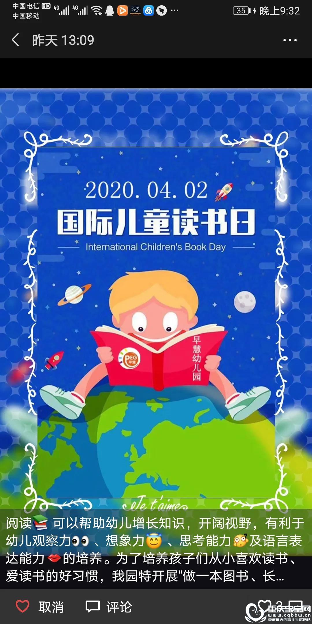 微信图片_20200526134802.jpg