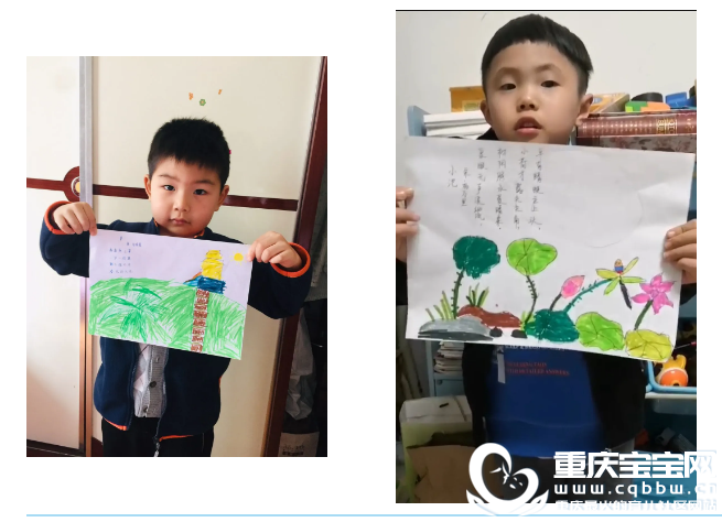QQ浏览器截图20200526140247.png