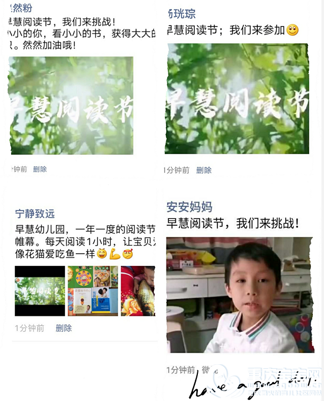 微信图片_20200526143304.png