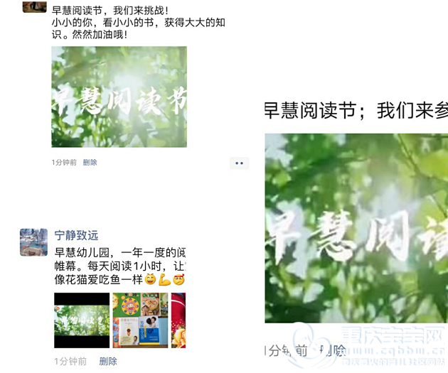 微信图片_20200526143302.png