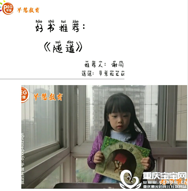 微信图片_20200526143405.png