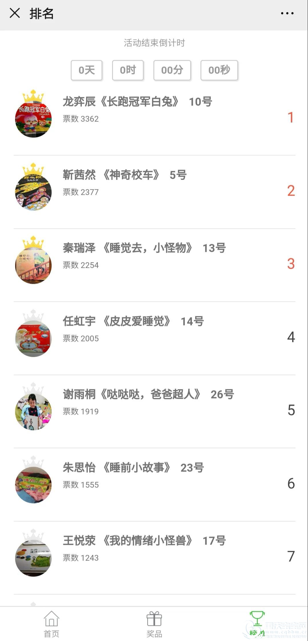 微信图片_20200526143358.jpg
